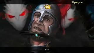 Поиск предметов Край Реальности: Кольцо Судьбы / Edge Of Reality: Ring Of Destiny Collectors Edition