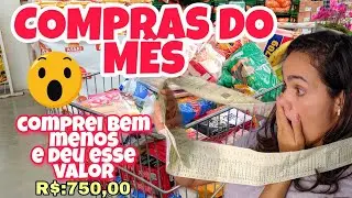 COMPRAS DO M&Ecirc;S DE AGOSTO 2021 NO ASSA&Iacute; ATACADISTA| MOSTREI OS PRE&Ccedil;OS DE TUDO