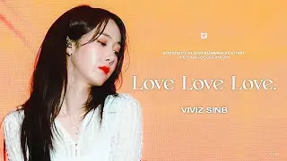 220807 VIVIZ(비비지) 신비(SINB) - Love Love Love 직캠 @ 울산서머페스티벌