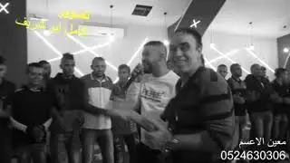 معين الاعسم |دحيه حزينه 2019 عزف جيتار 🔥