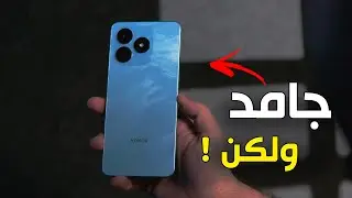 ارخص هاتف في العالم , هل هو المناسب ؟! | مراجعة كاملة Honor X5c Plus