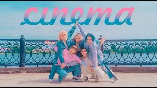 K-POP IN PUBLIC | CIX (씨아이엑스) - Cinema Dance Cover