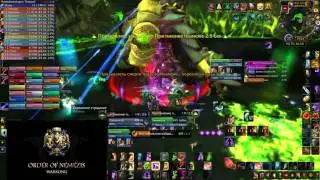 Archimonde Heroic 20151104