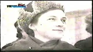 General Sikosrski's farewell ceremony 13/14/17 September 1993