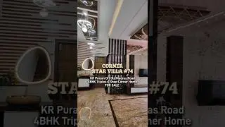 Corner Star Villa 74 For Sale KR Puram OMR 4BHK +Shop