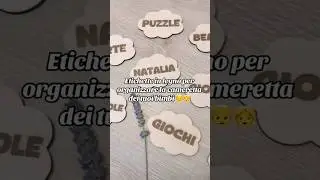 Tag Etichette in Legno Personalizzabili Come Vuoi, Per una Casa Sempre Ordinata.. con Stile!