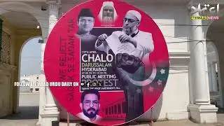 AIMIM erect cutouts criticising Waqf amendment Act ahead of April 19 protest in Hyderabad