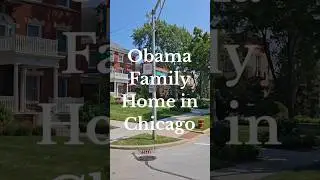 The Obama Family home in Chicago!    #chicago #obama #barackobama