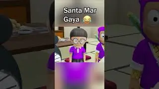 Santa🎅 Mar Gaya😭🤣🎄 - Christmas Cartoon - Pandamon Toons