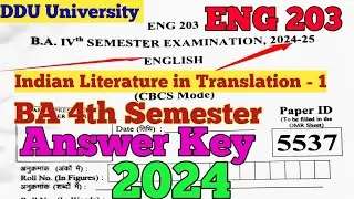 BA 4th Sem. || ENG 203 MCQ || ENG 203 Previous Year Question Paper | ENG 203 IMP MCQ | ENG 203 PYQ