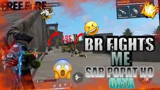 BR FIGHTS IN FREE FIRE || SAB POPAT HO GAYA || DAYWON GAMING #freefire