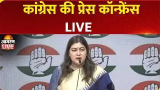 LIVE: Congress party briefing by Dr Ragini Nayak Basoya at AICC Office, New Delhi | PM Modi