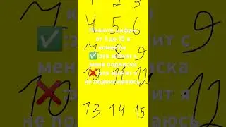 20 июня 2024 г.