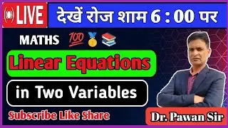 Linear Equations in Two Variables 🔥 | Full Chapter in 1 Video | Easy Trick #maths