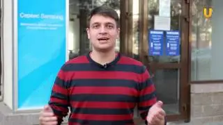 Гаджет #3.0. Выпуск  №43. Как работают сервис-центры.