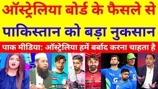 &ldquo;Pak Media Shocked as Australia Dominates Pakistan Cricket | Pak Media on BBL | Pak vs SL Reactions&rdquo;