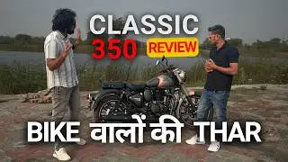 Royal Enfield classic 350 | Overview & Review | Is it still worth it ? | @SNTindia-Official