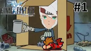 Spare Gil Please? Spare Gil!? [Final Fantasy Episode 1]