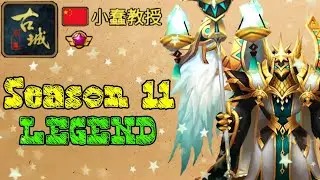 Pro.Thefool Last Fights of RTA Legend in [Season 11] - Summoners War