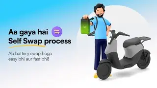 Yulu DeX ki Battery Self Swap Kaise Kare? How to Self-Swap Battery? Official Step-by-step Easy Guide