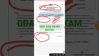 DDA ASO EXAM DATES OUT|| DDA EXAM SCHEDULE OUT||
