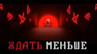 Yeltsin Is Illuminati ft. NEKROKEK - Цифровой Будда
