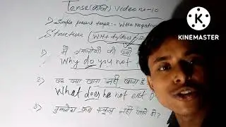 W.H+ NEGATIVES SENTENCE का Questio and Answer.