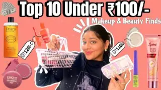 Top 10 Makeup Finds Under Rs.100😳*Extremely Affordable *Makeup* Products That Actually Works Superb👍