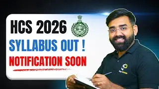 HCS 2026 Syllabus | Notification Coming Soon | Start Preparation Now #HCS2026 #HaryanaPSC