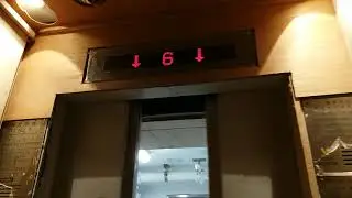東芝升降機