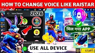 How To Change Voice In Free Fire 2026 | Free Fire Voice Changer App | Voice Changer App In Free Fire
