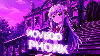 ИОVЕСО PHONK | #phonk #brazilianphonkmusic #fypシ #fyppppppppppppppppppppppp