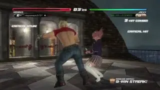DOA LR 5 RANK