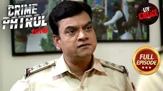 Ek Helpless Maa Ki Dardnaak Kahani | Crime Patrol Satark 2 | Road Rage