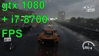 🏎Forza Motorsport 7|FPS i7-8700 + GTX1080 + DDR3 2400mhz + SSD|ФПС ТЕСТ ПРОИЗВОДИТЕЛЬНОСТИ