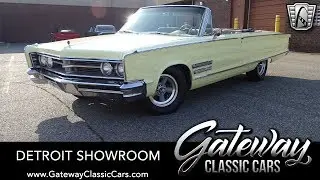 1966 Chrysler 300- Gateway Classic Cars of Detroit- #1537DET