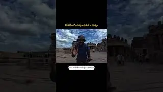 А что насчёт индийской культуры? #храмы #индийскаякультура
