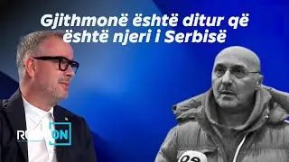ARRESTIMI i Fatmir Shehollit-Kajtazi: Gjithmonë është ditur që është njeri i Serbisë