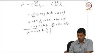 Partition function and Helmholtz and Gibbs free energy #ch17sp #swayamprabha