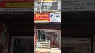 Store Location