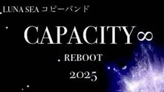 CAPACITY&infin; - REBOOT