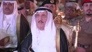 1/4 حفل استقبال اهالي الدرب لصاحب السمو الملكي الامير محمد بن ناصر امير منطقة جازان