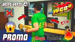 WCB-2 Official Promo Launched | NEW KING | New Graphics, My Career Mode, आग लगा दी। Hindi