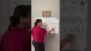 الحصة الرابعة و العشرون تعليم قبطي