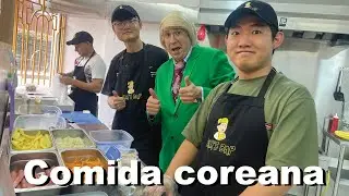 Greengo - Kim’s Bap comida coreana