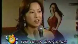 Lee Young Ae Interviewed by Lyn Ching