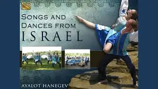 Lechaim (Cheers)