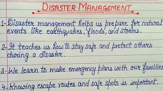 Disaster management 10 lines essay | 10 line on disaster management #disastermanagement