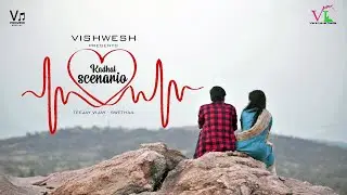 Kadhal Scenario - Official Music Video 4K | Teejay Vijay | Swethaa | Vishwesh Musical