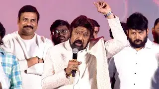 బాలకృష్ణ తాండవం🔥 Nandamuri Balakrishna Aggressive Speech @ Akhanda 2 Grand Pre Release Event